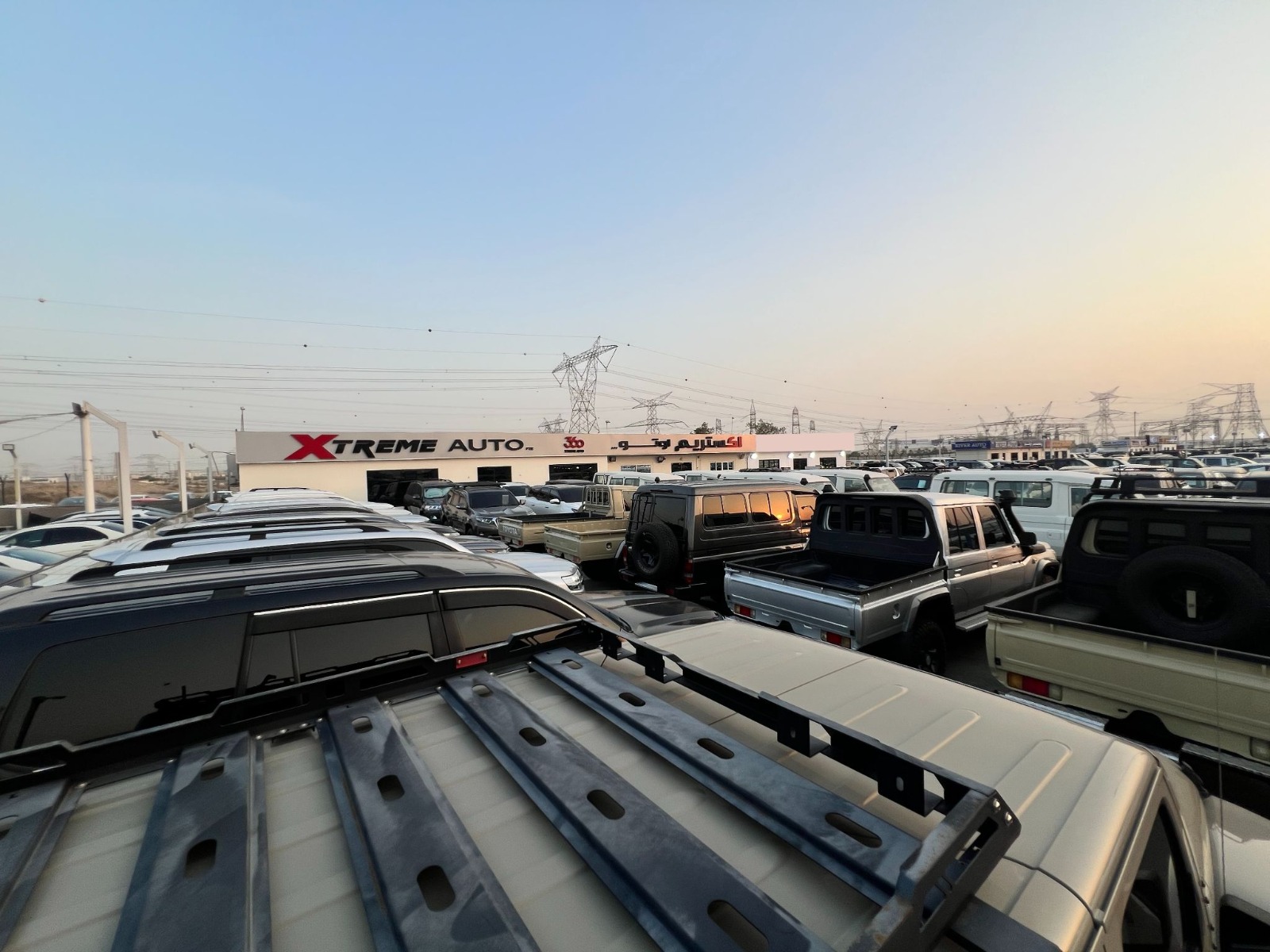 XtremeAuto4x4 Showroom